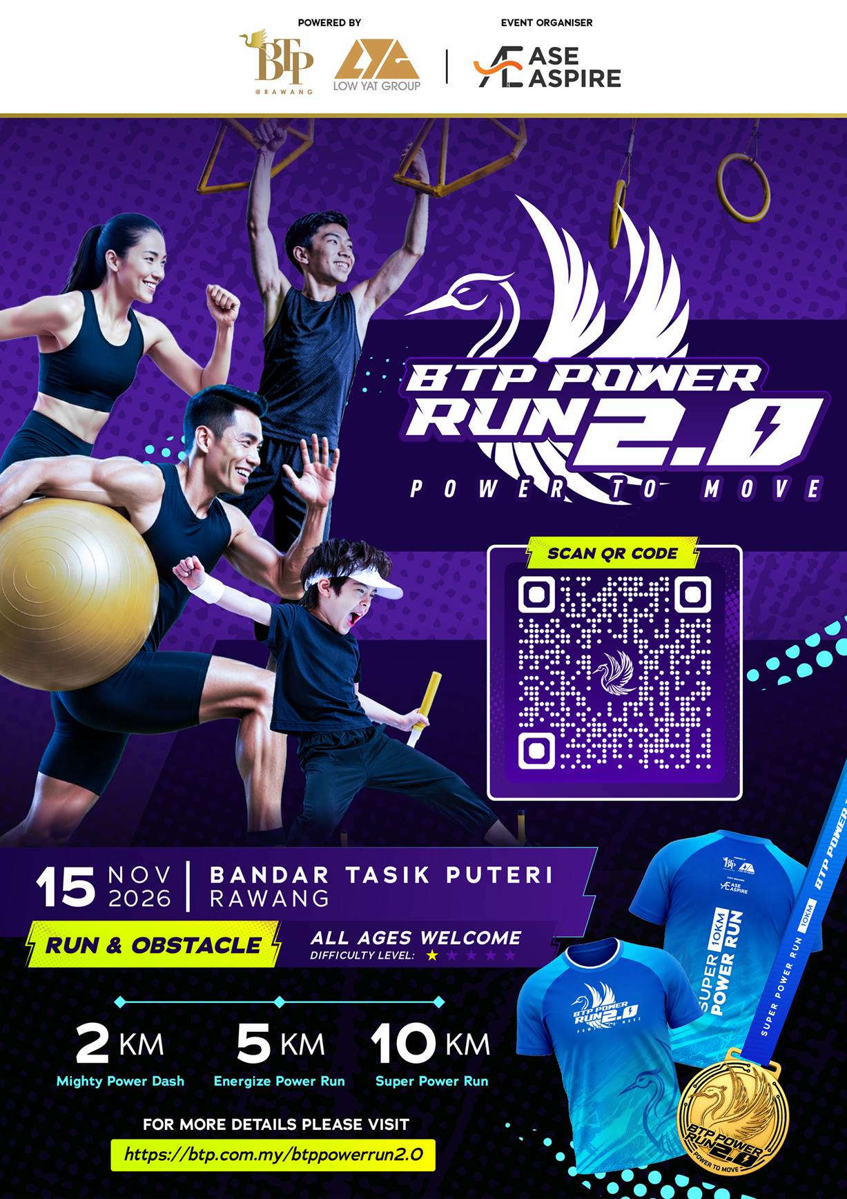 BTPPowerRun2.0